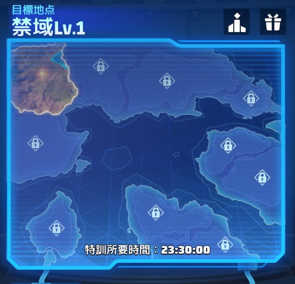 禁域特訓マップ